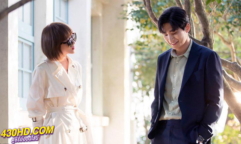 ดูซีรี่ย์ เล่ห์แค้นแผนลวง Secret Boutique (2019) พากย์ไทย EP.1-16 จบ