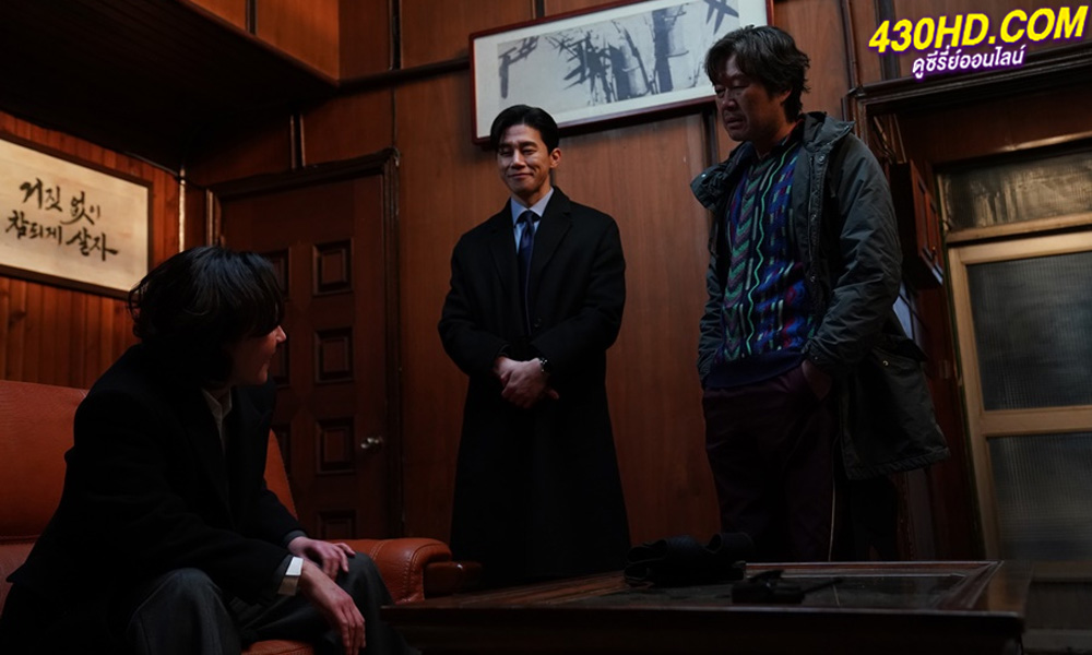 ดูซีรี่ย์ No Way Out : The Roulette (2024) ซับไทย 8 ตอนจบ 
