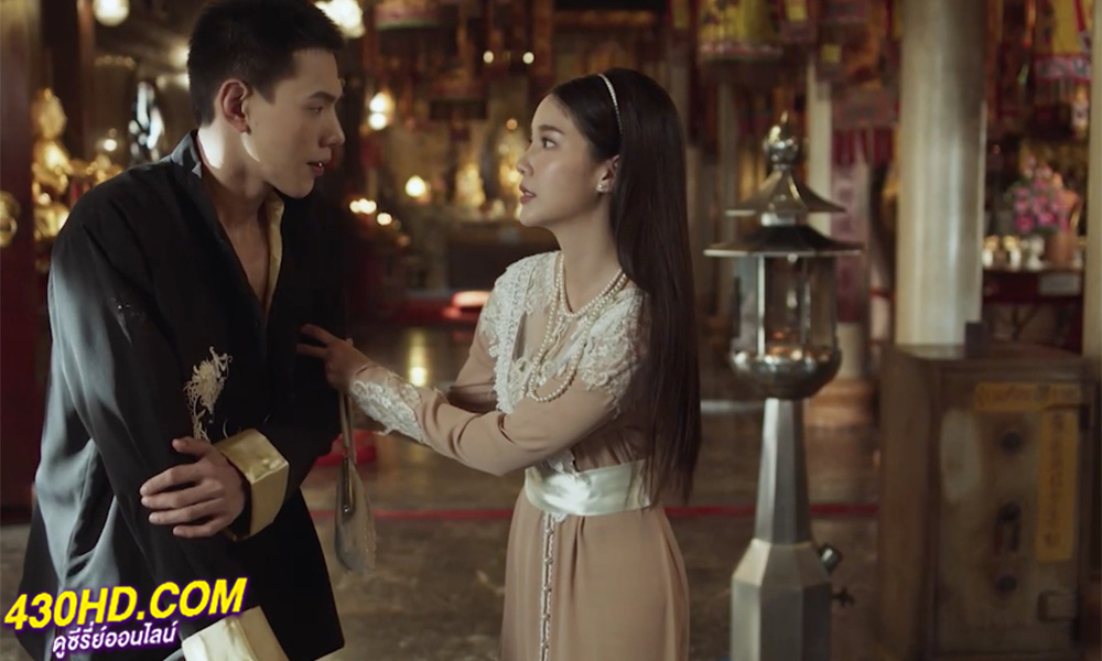 ดูซีรี่ย์ไทย Century of Love ปาฏิหาริย์รักร้อยปี (2024) ย้อนหลัง Netflix 
