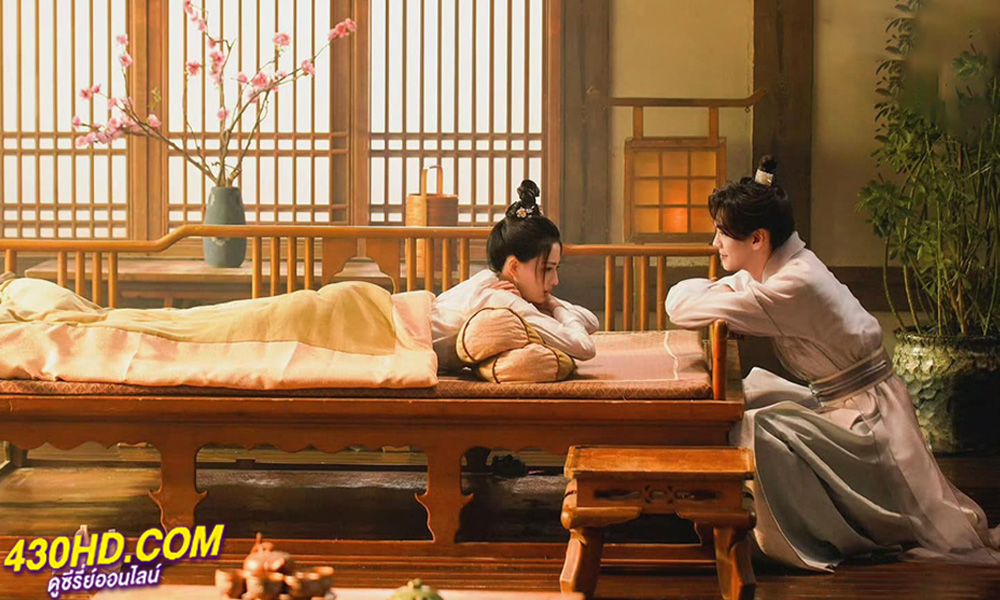 ดูซีรี่ย์ คู่หยกเคียงรัก (2024) Treasures Around ซับไทย EP.1-24 (จบ)