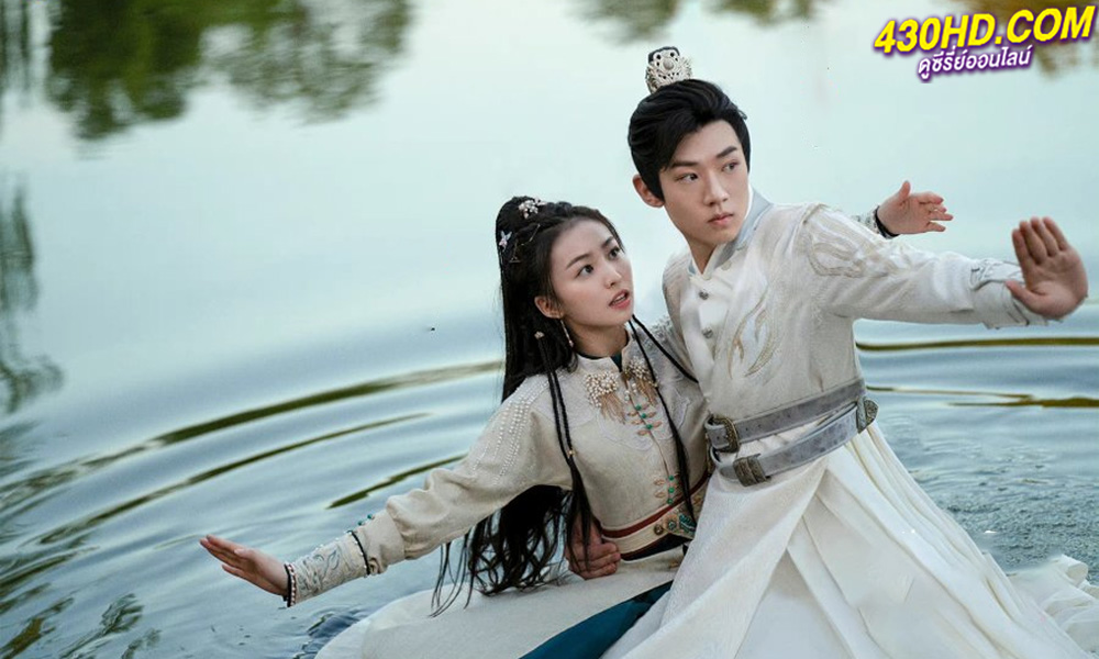 ดูซีรี่ย์ The Unexpected Marriage รักลวงโลกของท่านหญิงแสนซน (2024) ซับไทย EP.1-24 (จบ) 