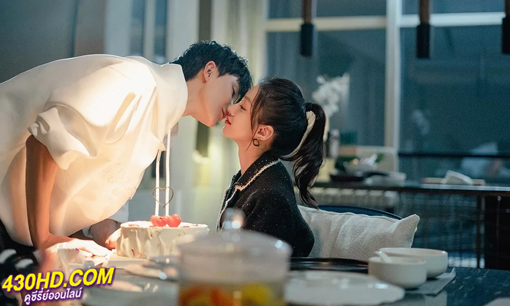 ดูซีรี่ย์ Destined To Meet You (2022) ตื๊อหัวใจรักนายรุ่นน้อง พากย์ไทย EP.1-7 (จบ)