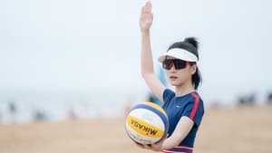Go Beach Volleyball Girls Season 1 EP 5