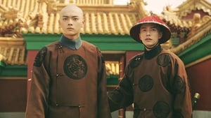 Story of Yanxi Palace Season 1 EP 44