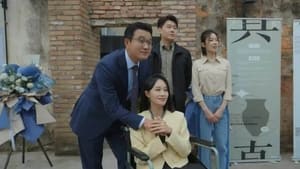 Interlaced Scenes Season 1 EP 7