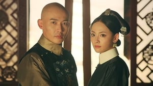 Story of Yanxi Palace Season 1 EP 60