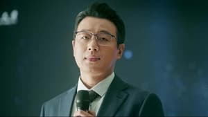 Interlaced Scenes Season 1 EP 2