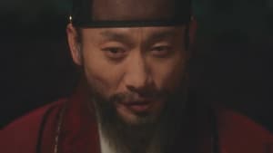 Missing Crown Prince Season 1 EP 17