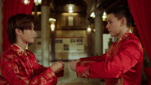 ปาฏิหาริย์รักร้อยปี Season 1 EP 3