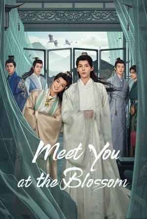 ดูซีรี่ย์จีน ก่อนดอกไม้บาน (2024) Meet You at the Blossom พากย์ไทย EP.1-12 (จบ) Season 1