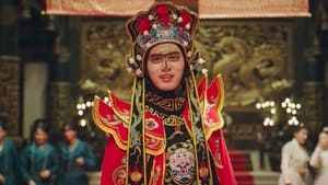 I’ve Fallen For You Season 1 EP 22