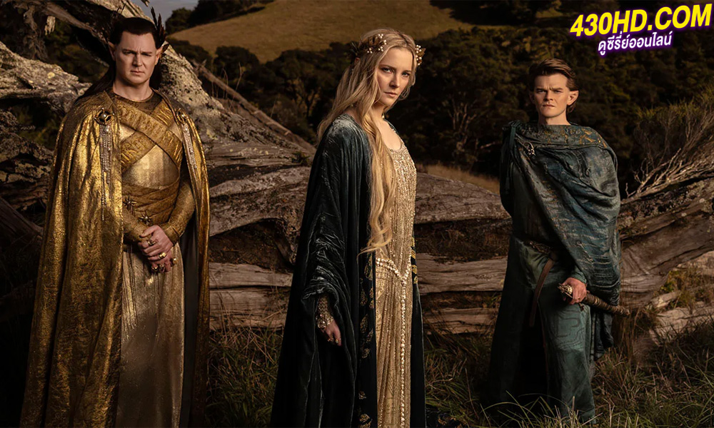 ดูซีรี่ย์ The Lord of the Rings: The Rings of Power Season 2 (2024) พากย์ไทย EP.1-8 (จบ)