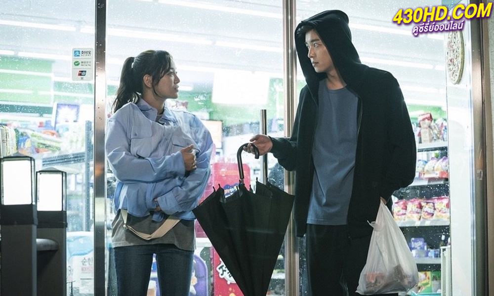 ดูซีรี่ย์ อยากฟังเพลงนั้นของเธอ (พากย์ไทย) I Wanna Hear Your Song EP.1-32 (จบ)