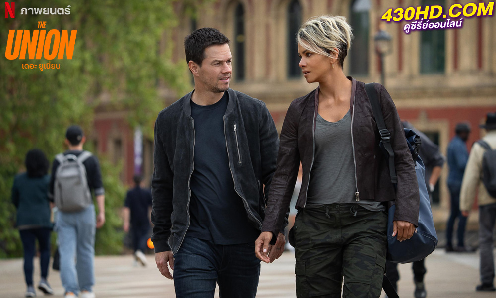 ดูหนัง The Union เดอะ ยูเนี่ยน (2024) พากย์ไทย-HD