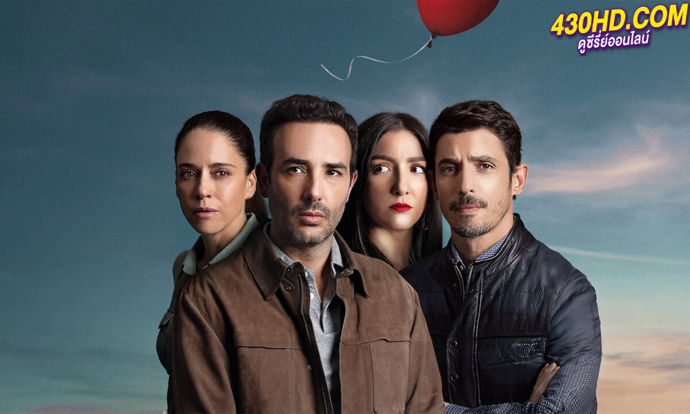 ดูซีรี่ย์ The Accident (2024) อุบัติเหตุ พากย์ไทย EP.1-4 (จบ)