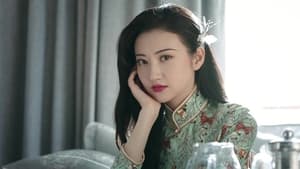 Rattan Season 1 EP 25