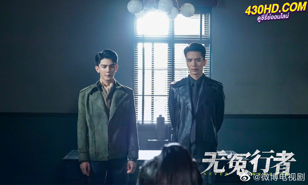 ดูซีรี่ย์ Strange Tales of Jiangcheng คดีปริศนาเมืองเจียง (2024) ซับไทย EP.1-52 (จบ)