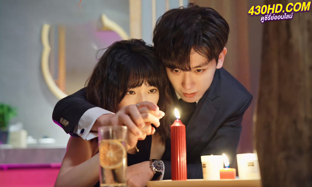 ดูซีรี่ย์ Embrace in the Dark Night เราโอบกอดกันในคืนอันมืดมิด (2024)