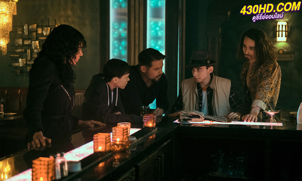 ดูซีรี่ย์ The Umbrella Academy ซีซั่น 4 ดิ อัมเบรลลา อคาเดมี่ 4 (2024) พากย์ไทย EP.1-6 (จบ)