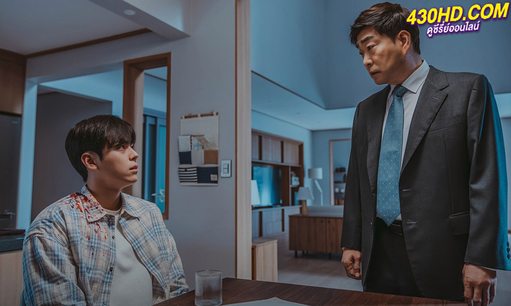 ดูซีรี่ย์ Your Honor (2024) ซับไทย EP.1-10 (จบ)
