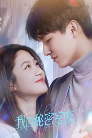 ดูซีรี่ย์ ลิขิตรักทะลุมิติ Love in Time (2022) พากย์ไทย EP.1-24 (จบ) Season 1