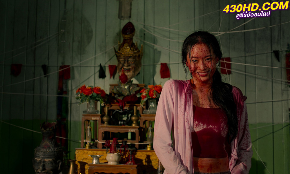 ดูซีรี่ย์ อังคารคลุมโปง เอ็กซ์ตรีม (2024)