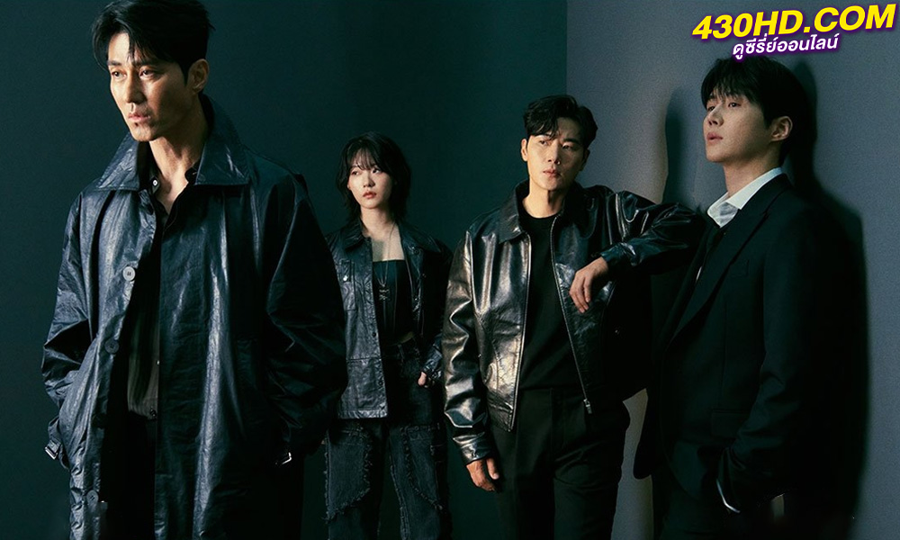 ดูซีรี่ย์ The Tyrant พากย์ไทย (2024) EP.1-4 รวดเดียวจบ