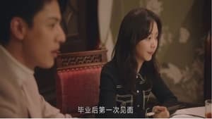 Master Of My Own Season 1 EP 11