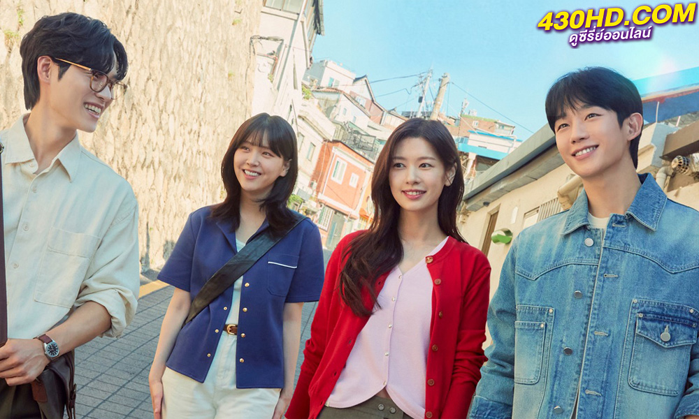 ดูซีรี่ย์ Love Next Door (2024) รักอยู่ประตูถัดไป EP.1-16 (ซับไทย)