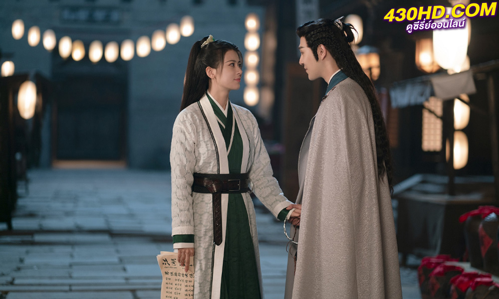 ดูซีรี่ย์จีน ฮัวหรง ลิขิตรักเจ้าสาวโจรสลัด The Romance of Hua Rong (พากย์ไทย) 24 ตอนจบ