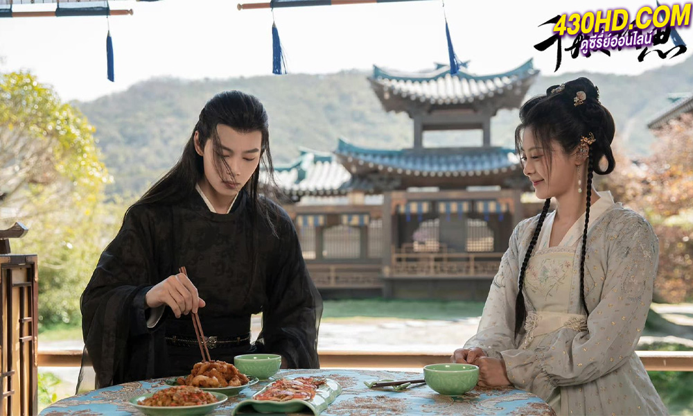ดูซีรี่ย์จีน หนี้รักบัลลังก์เลือด Endlessly Lovelorn (2024) พากย์ไทย EP.1-24 จบ