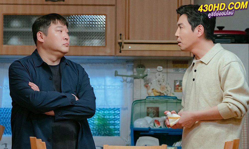 ดูซีรี่ย์ Family by Choice (2024)