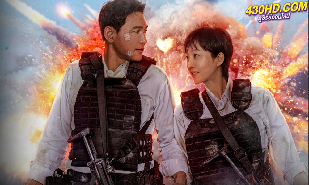 ดูหนัง Mission Cross ภารกิจลับพ่อบ้าน (2024) พากย์ไทย-HD