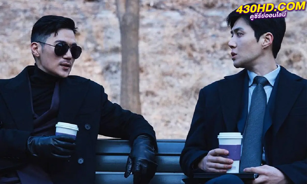 ดูซีรี่ย์ The Tyrant พากย์ไทย (2024) EP.1-4 รวดเดียวจบ