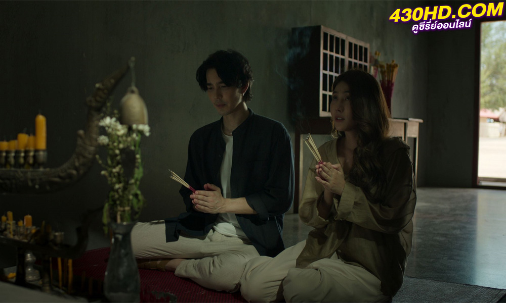 ดูซีรี่ย์ อังคารคลุมโปง เอ็กซ์ตรีม (2024)
