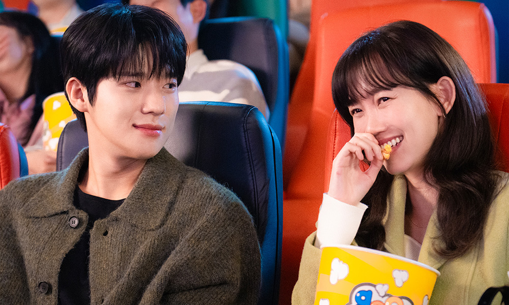ดูซีรี่ย์ Cinderella at 2AM แผนรักคว้าใจซินเดอเรลล่า (2024) ซับไทย EP.1-10 (จบ)