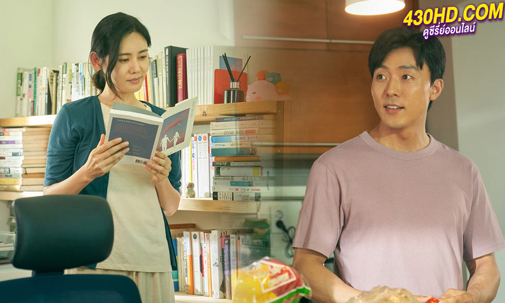 ดูหนัง เธอหลับเขาร้าย While You Were Sleeping (2024) พากย์ไทย-HD