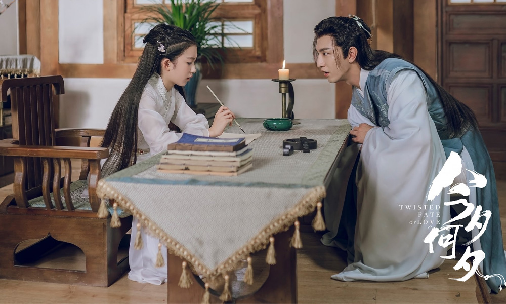 ดูซีรี่ย์ ภพรักภพพราก Twisted Fate Of Love (2020) พากย์ไทยทุกตอน
