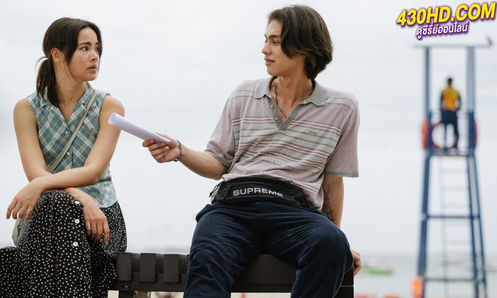 ดูหนัง Love You to Debt (2024) เธอ ฟอร์ แคช สินเชื่อ รักแลกเงิน HD