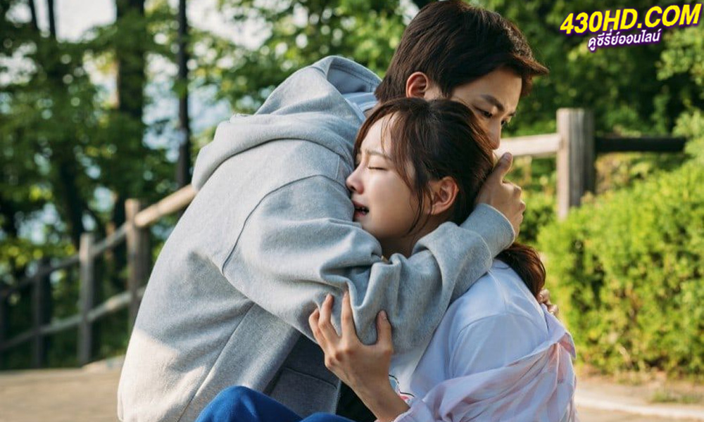 ดูซีรี่ย์ อยากฟังเพลงนั้นของเธอ (พากย์ไทย) I Wanna Hear Your Song EP.1-32 (จบ)