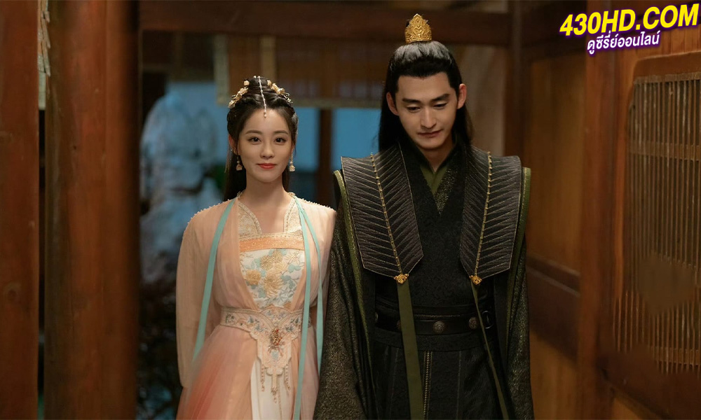 ดูซีรี่ย์ Fateful Love ลิขิตรักสองนครา (2024) ซับไทย-พากย์ไทย EP.1-40 (จบ)