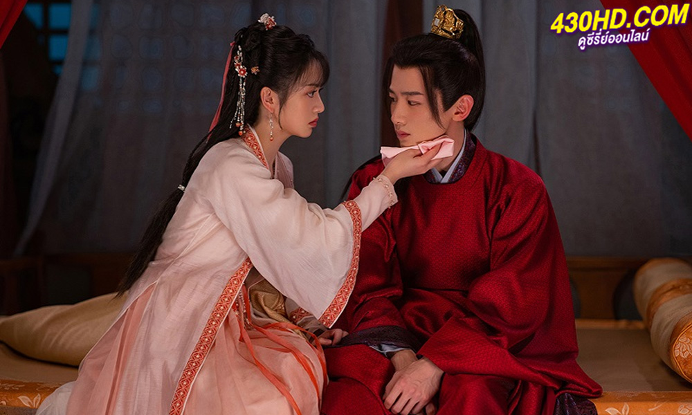 ดูซีรี่ย์ New Life Begins ป่วนรักวิวาห์ว้าวุ่น พากย์ไทย (2022) EP.1-40 จบ
