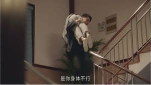 Master Of My Own Season 1 EP 13
