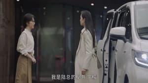 Master Of My Own Season 1 EP 2