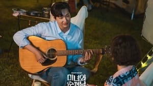 Beauty and Mr. Romantic Season 1 EP 19