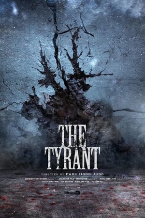 ดูซีรี่ย์ The Tyrant พากย์ไทย (2024) EP.1-4 รวดเดียวจบ Season 1