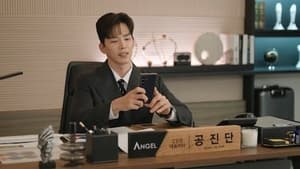 Beauty and Mr. Romantic Season 1 EP 23