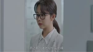 Master Of My Own Season 1 EP 4