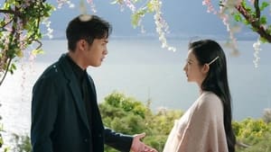 Rattan Season 1 EP 20