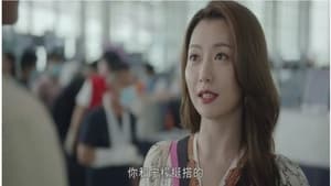 Master Of My Own Season 1 EP 22